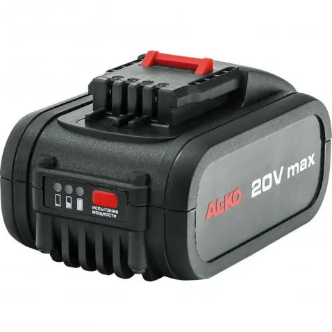 AL-KO EasyFlex Werkzeug-Akku B 100 Li 20V, 5.0Ah,