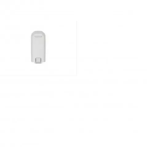 DJI Neo Intelligent Flight Battery