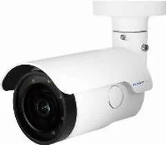 Ethernet camera / IP Cam (2720 x 1976 Pixels), Netzwerkkamera, Weiss - Ethernet camera / IP Cam (2720 x 1976 Pixels), Netzwerkkamera, Weiss