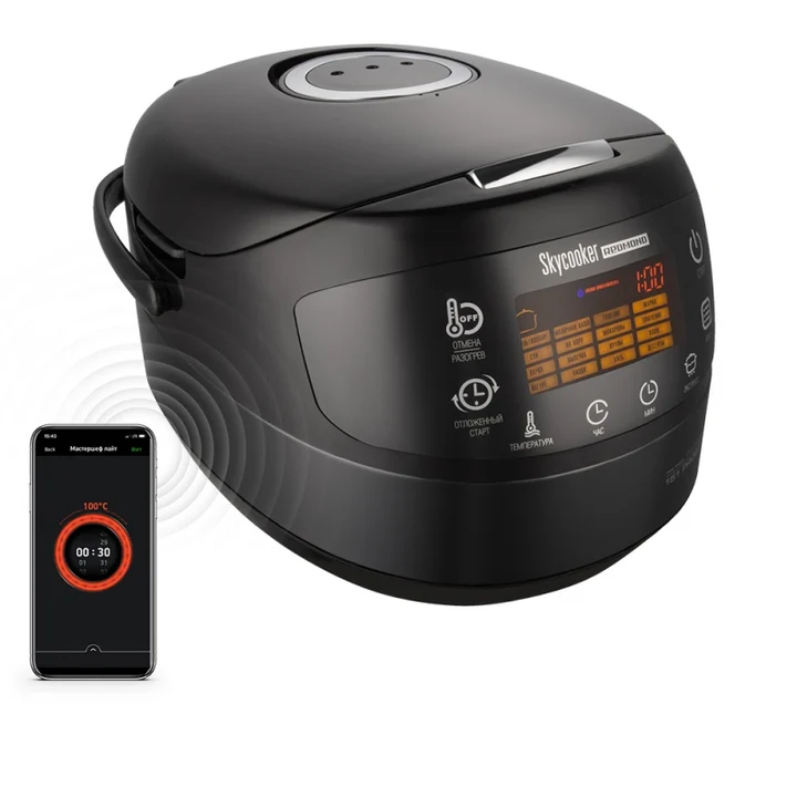 Multipurpose pot RMC-M92S, Dampfgarer + Reiskocher, Schwarz - Multipurpose pot RMC-M92S, Dampfgarer + Reiskocher, Schwarz