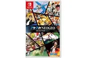 ACA NEOGEO Selection Vol 2 - Nintendo Switch - Samlung - PEGI Unknown