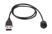 Akyga AK-SW-14 - charge-only cable - 50 cm