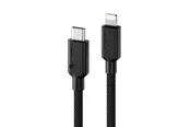 ALOGIC Elements PRO USB-C to Lightning cable 2m - Black