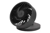 Arctic Summair Plus - cooling fan