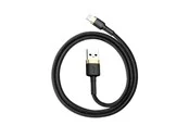 Baseus Cafule Cable USB Lightning 1.5 A 2m (Gold+Black)