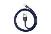Baseus Cafule Lightning cable 1.5A 2m (Gold+Dark blue)