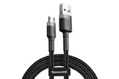 Baseus Cafule Micro USB cable 1.5A 2m (Gray + Black