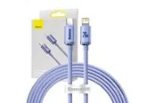 Baseus Crystal cable USB-C to Lightning 20W PD 2m (violet)