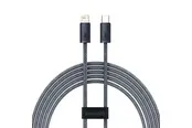 Baseus Dynamic Series cable USB-C to Lightning 20W 2m (gray)