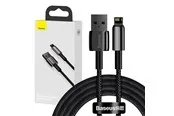 Baseus Tungsten Gold Cable USB to Lightning 2.4A 2m