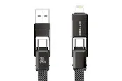 BlitzWolf BW-HDC7 4-in-1 USB + C + Lightning Cable 240W