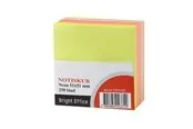 BRIGHTOFFICE Sticknotes 51*51 250 sheets neon colored