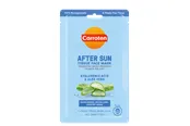 Carroten After Sun Mask