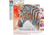 CENTRUM Diamond Painting 20*20cm. Zebra