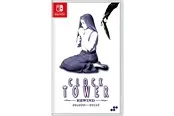 Clock Tower Rewind - Nintendo Switch - Überleben - PEGI Unknown