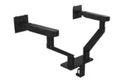 Dell Dual Monitor Arm - MDA20 - desk mount (adjustable arm)