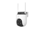 Deltaco SMART HOME SH-IPC18 - network surveillance camera - turret