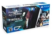 Firewall Zero Hour + Aim Controller Bundle - Sony PlayStation 4 - FPS - PEGI 16