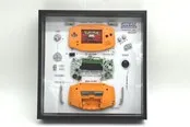 GRC - Retro Art Nintendo Gameboy Advance Console Display - Bild