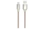 GreyLime Braided USB-A to USB-C Cable Beige 1 m