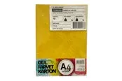 Hobby Mate Cardboard A4 220g. 10 sheets YELLOW