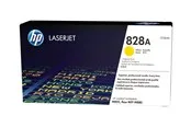 HP 828A / CF364A Yellow Drum Imaging Kit - Trommelkit Gelb