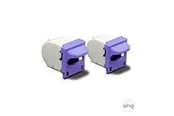 HP Stapler Cartridges/2x1500pcs f LJ33 - Tackernadeln