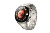 Huawei Watch 4 Pro 48mm Elite - Titanium Case with Titanium Strap