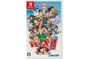 Ikki Unite - Nintendo Switch - Shoot 'em up - PEGI Unknown