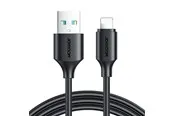 Joyroom S-A9 3A USB-A - Lightning cable 1m - black