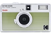 KODAK EKTAR H35N Camera - Striped Green