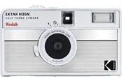 KODAK EKTAR H35N Camera - Striped Silver