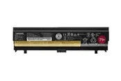 Lenovo ThinkPad Battery 71+