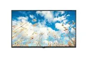 LG 50UM767H0LJ UM767H Series - 50" - Pro:Centric with Integrated Pro:Idiom LED-backlit LCD TV - 4K - for hotel / hospitality