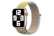 Lippa Apple Watch Nylon Strap 42/44/45/49 - Caramel