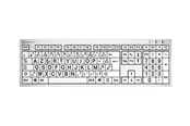 Logickeyboard Largeprint Slimline - Tastaturen - Französisch - Weiss