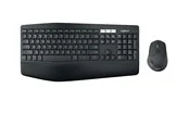 Logitech MK850 Performance - DE - Tastatur & Maus Set - Deutsch - Schwarz *DEMO*