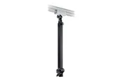 Manfrotto FF3248 - rail ceiling system accessory