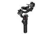 Manfrotto Gimbal 220 DSLR/Spejlløs