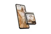 Motorola Razr 50 256GB/8GB - Beach Sand *DEMO*