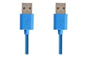 Nedis - USB cable - USB Type A to USB Type A - 2 m