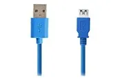 Nedis - USB extension cable - USB Type A to USB Type A - 2 m