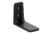 Netgear mount kit