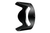Nikon HB-53 - lens hood