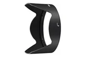 Nikon HB-72 - lens hood
