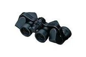 Nikon Mikron - binoculars 7 x 15 M CF