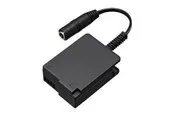 Panasonic DMW-DCC8GU - DC coupler