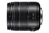 Panasonic H-FS14140E9K - zoom lens - 14 mm - 140 mm