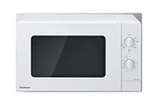 Panasonic NN-GM21QWEPG - microwave oven with grill - freestanding - white