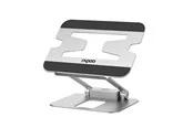 RAPOO USB-C Stand UCS-5001 Notebook Stand with USB